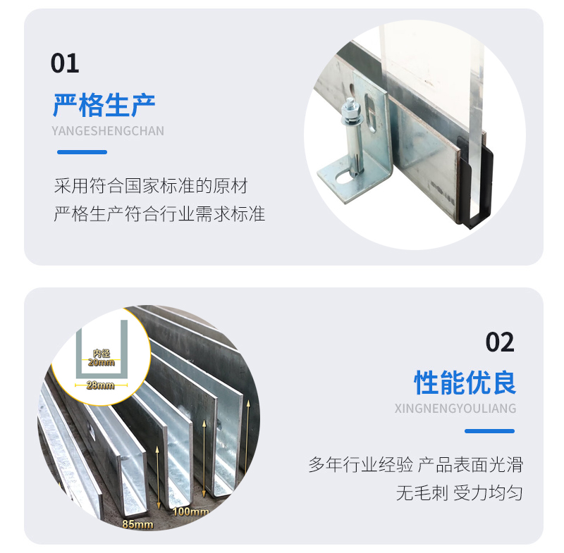保靖幕墙钢板折弯件